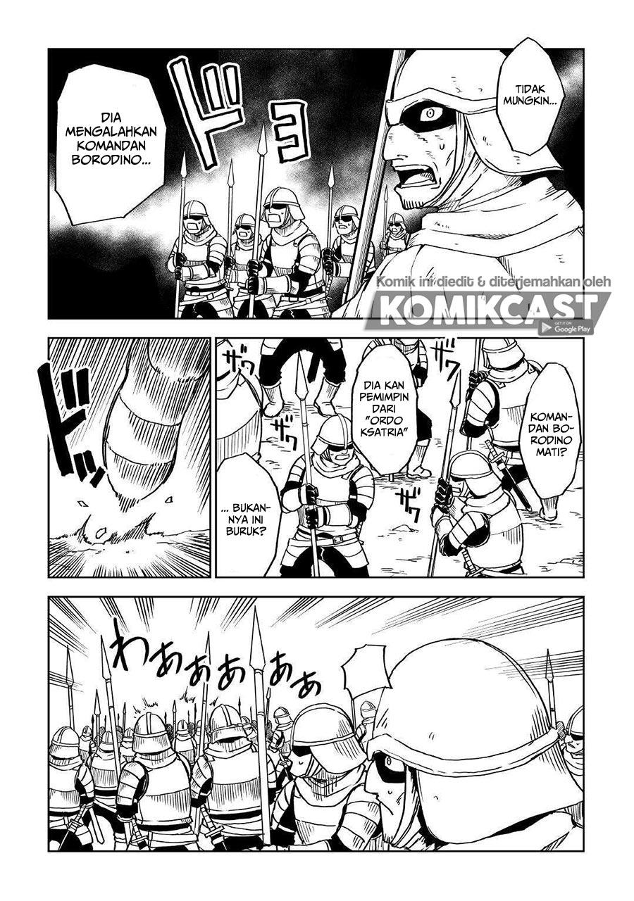 isekai-tensei-soudouki - Chapter: 66