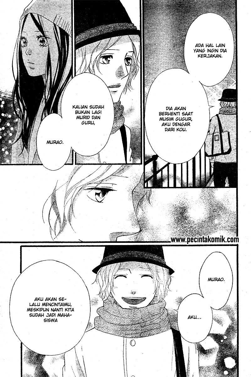 ao-haru-ride - Chapter: 48