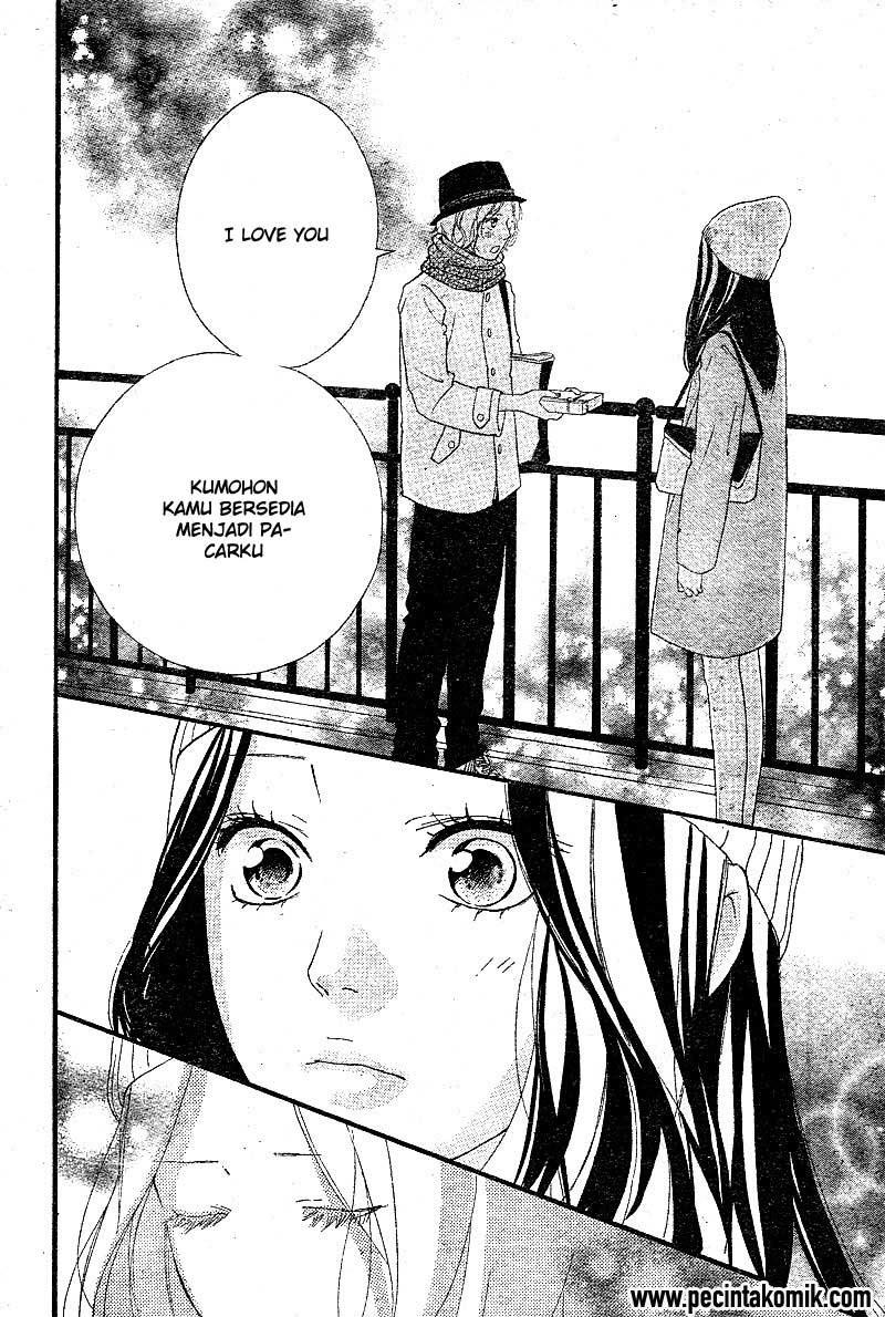 ao-haru-ride - Chapter: 48