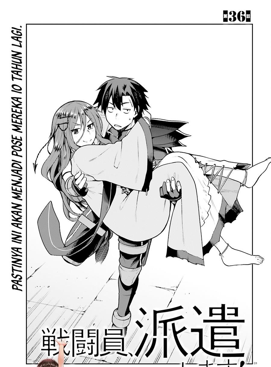 sentouin-hakenshimasu - Chapter: 36