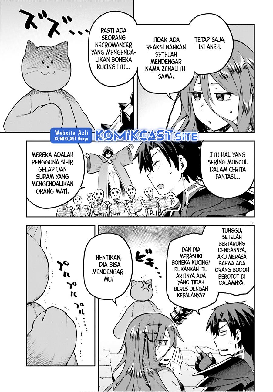 sentouin-hakenshimasu - Chapter: 36