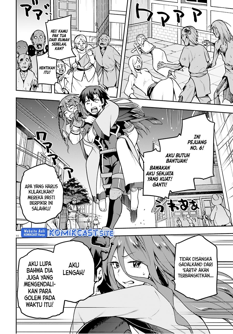 sentouin-hakenshimasu - Chapter: 36