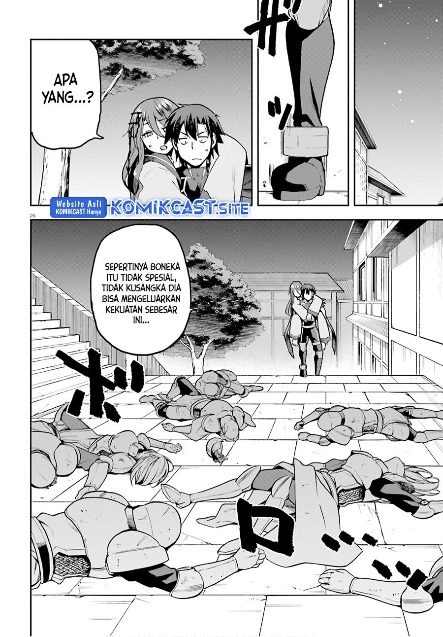 sentouin-hakenshimasu - Chapter: 36