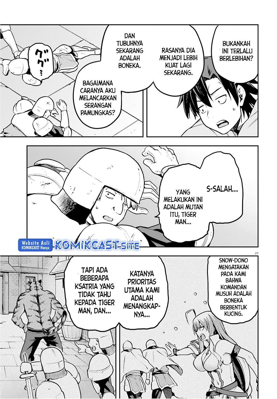 sentouin-hakenshimasu - Chapter: 36