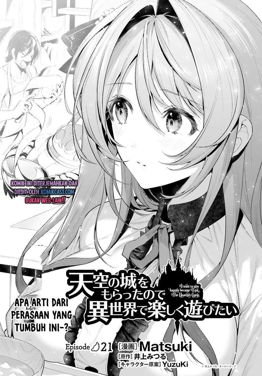 tenkuu-no-shiro-o-moratta-no-de-isekai-de-tanoshiku-asobitai - Chapter: 21