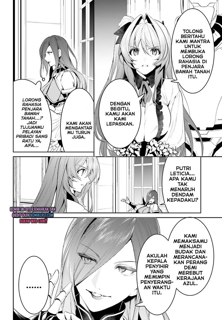 tenkuu-no-shiro-o-moratta-no-de-isekai-de-tanoshiku-asobitai - Chapter: 21