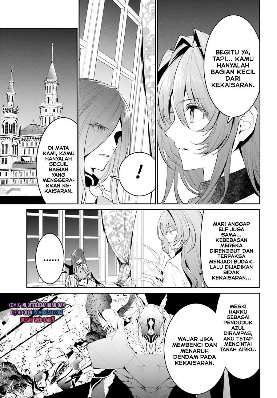 tenkuu-no-shiro-o-moratta-no-de-isekai-de-tanoshiku-asobitai - Chapter: 21