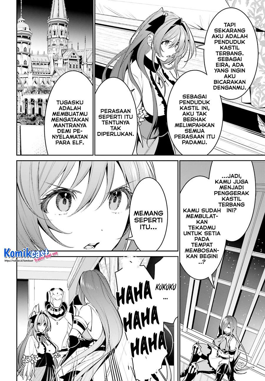 tenkuu-no-shiro-o-moratta-no-de-isekai-de-tanoshiku-asobitai - Chapter: 21