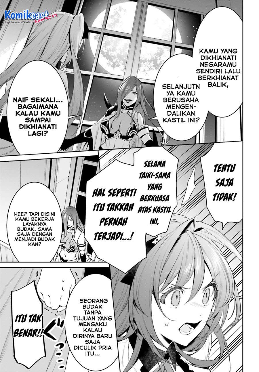 tenkuu-no-shiro-o-moratta-no-de-isekai-de-tanoshiku-asobitai - Chapter: 21