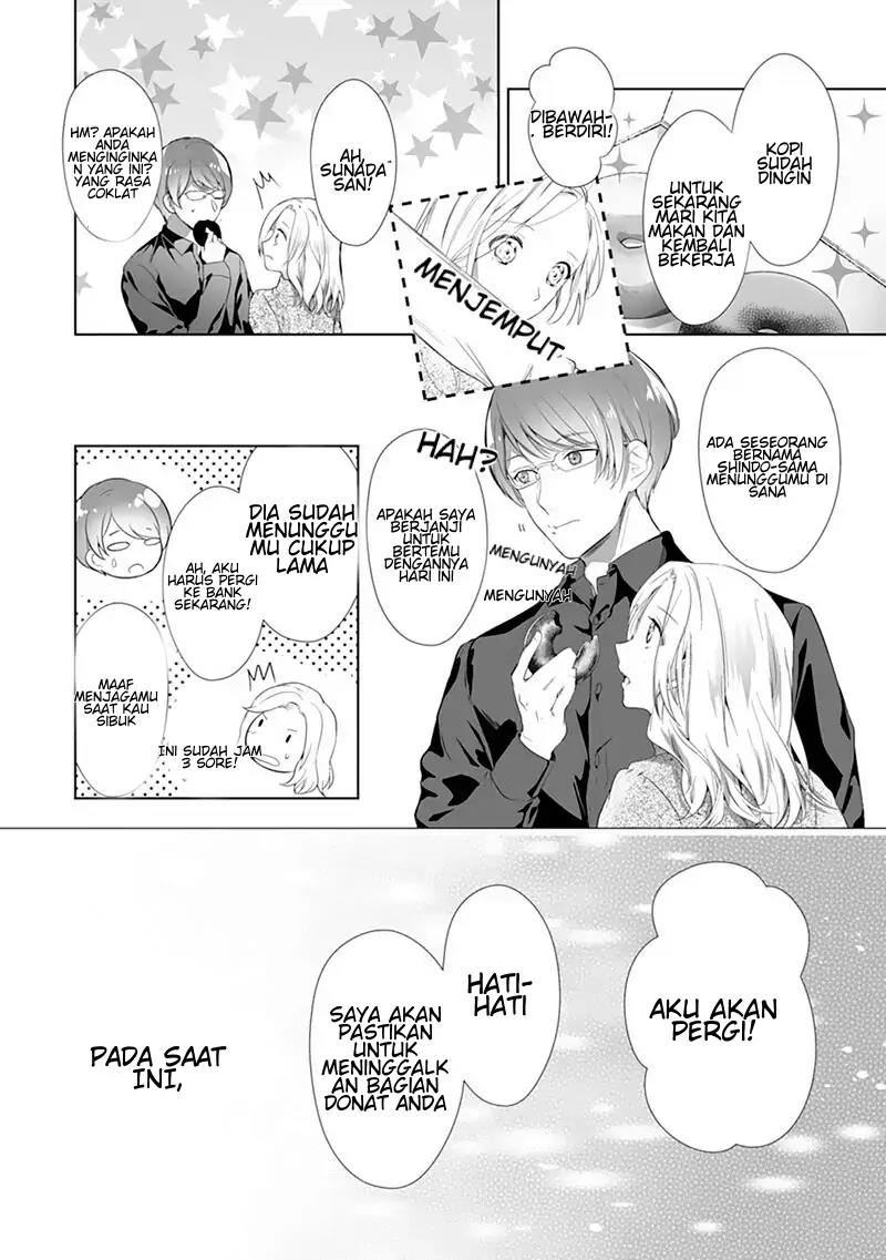 boukun-arui-wa-dekiai - Chapter: 1