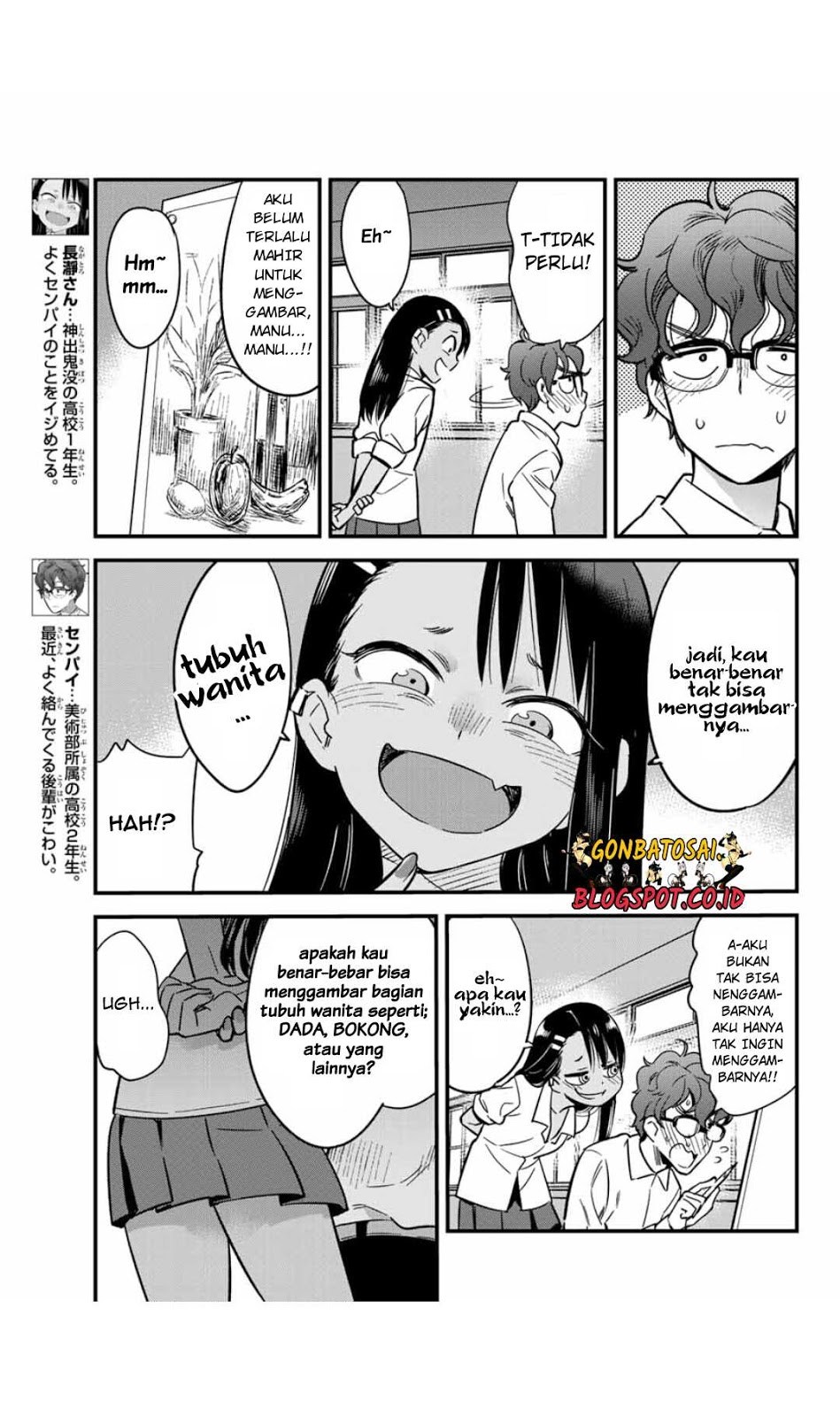 ijiranaide-nagatoro-san - Chapter: 04.5