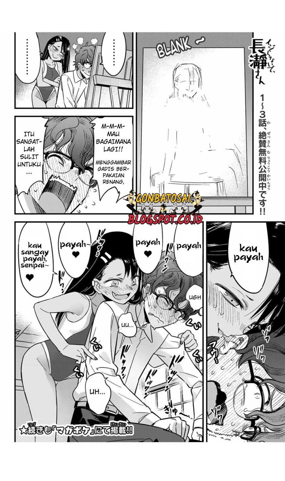 ijiranaide-nagatoro-san - Chapter: 04.5