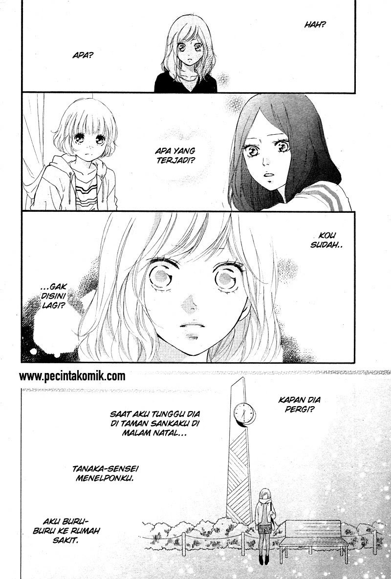 ao-haru-ride - Chapter: 49