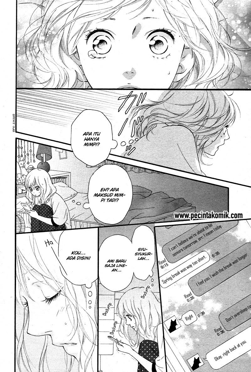 ao-haru-ride - Chapter: 49