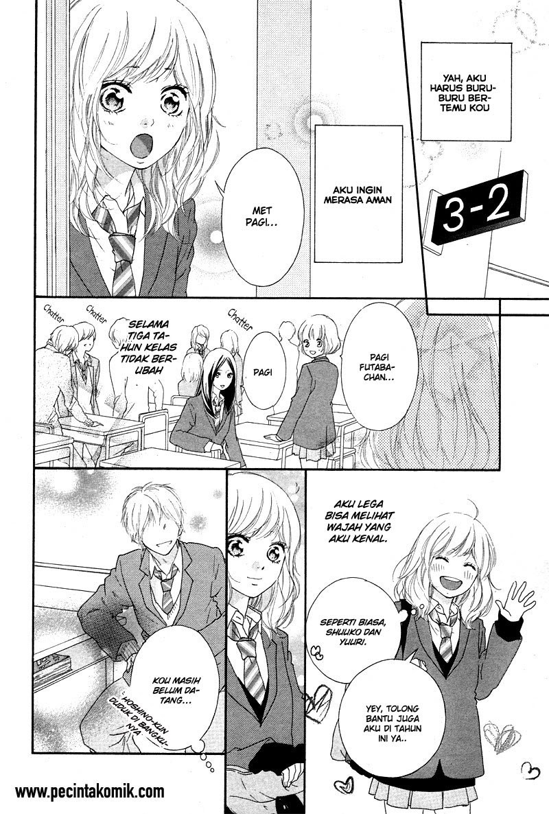 ao-haru-ride - Chapter: 49