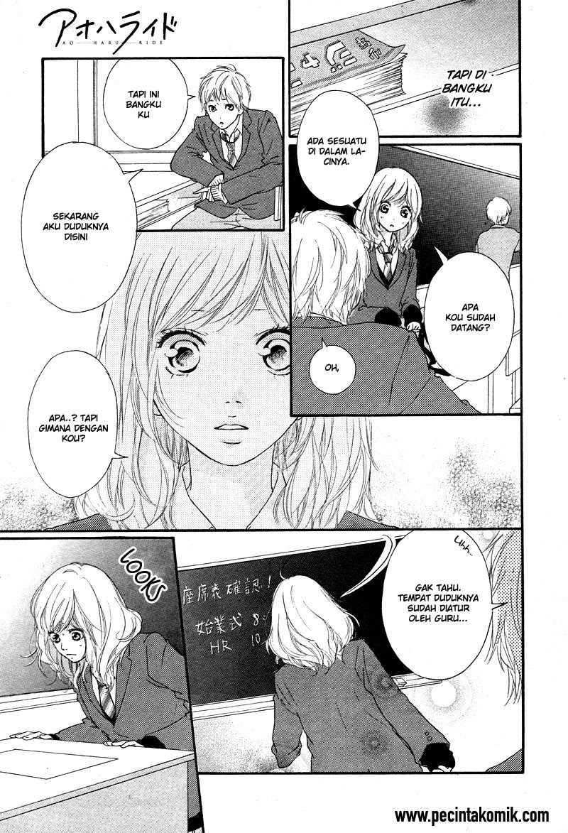 ao-haru-ride - Chapter: 49