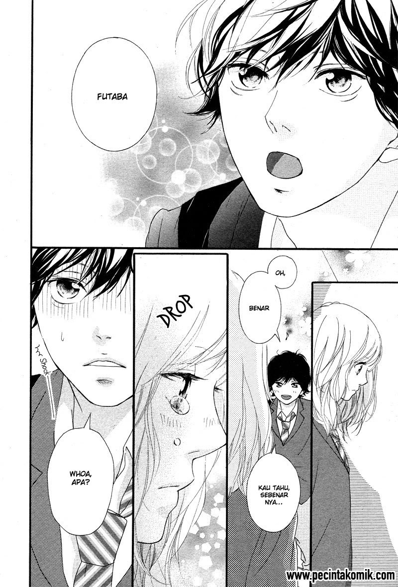 ao-haru-ride - Chapter: 49