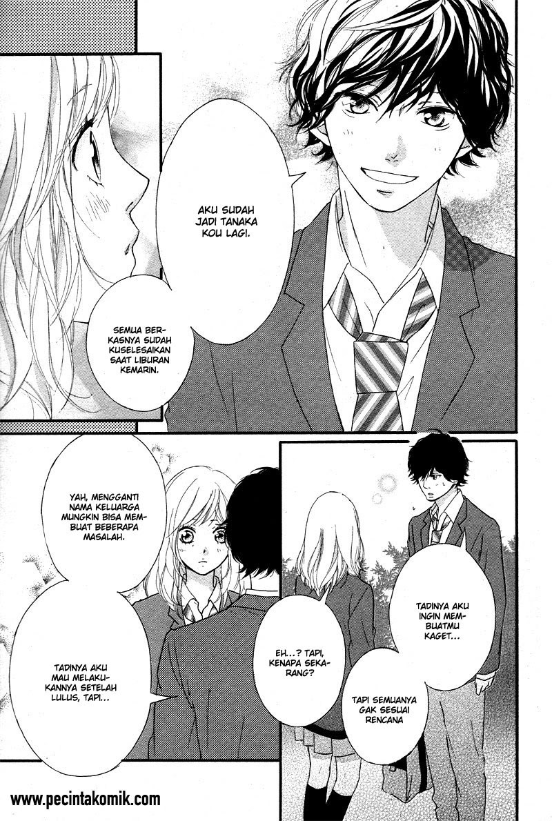 ao-haru-ride - Chapter: 49