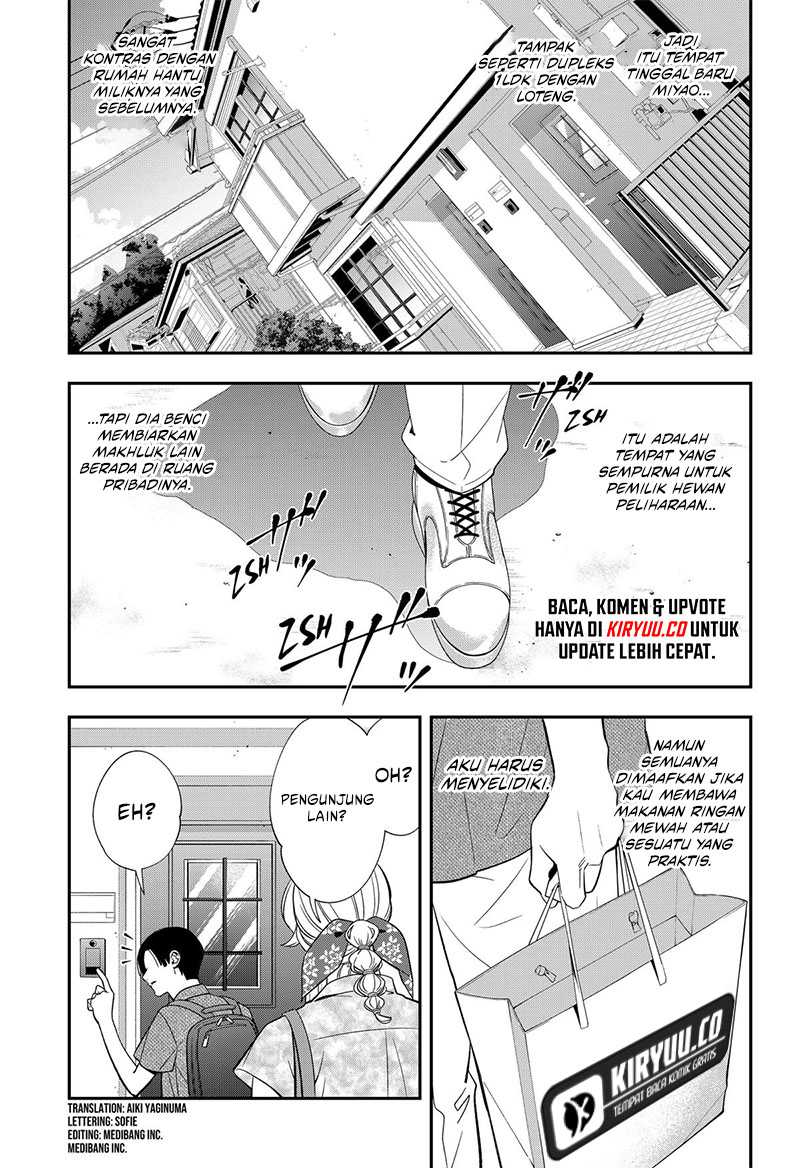 miyaou-tarou-ga-neko-wo-kau-nante - Chapter: 16