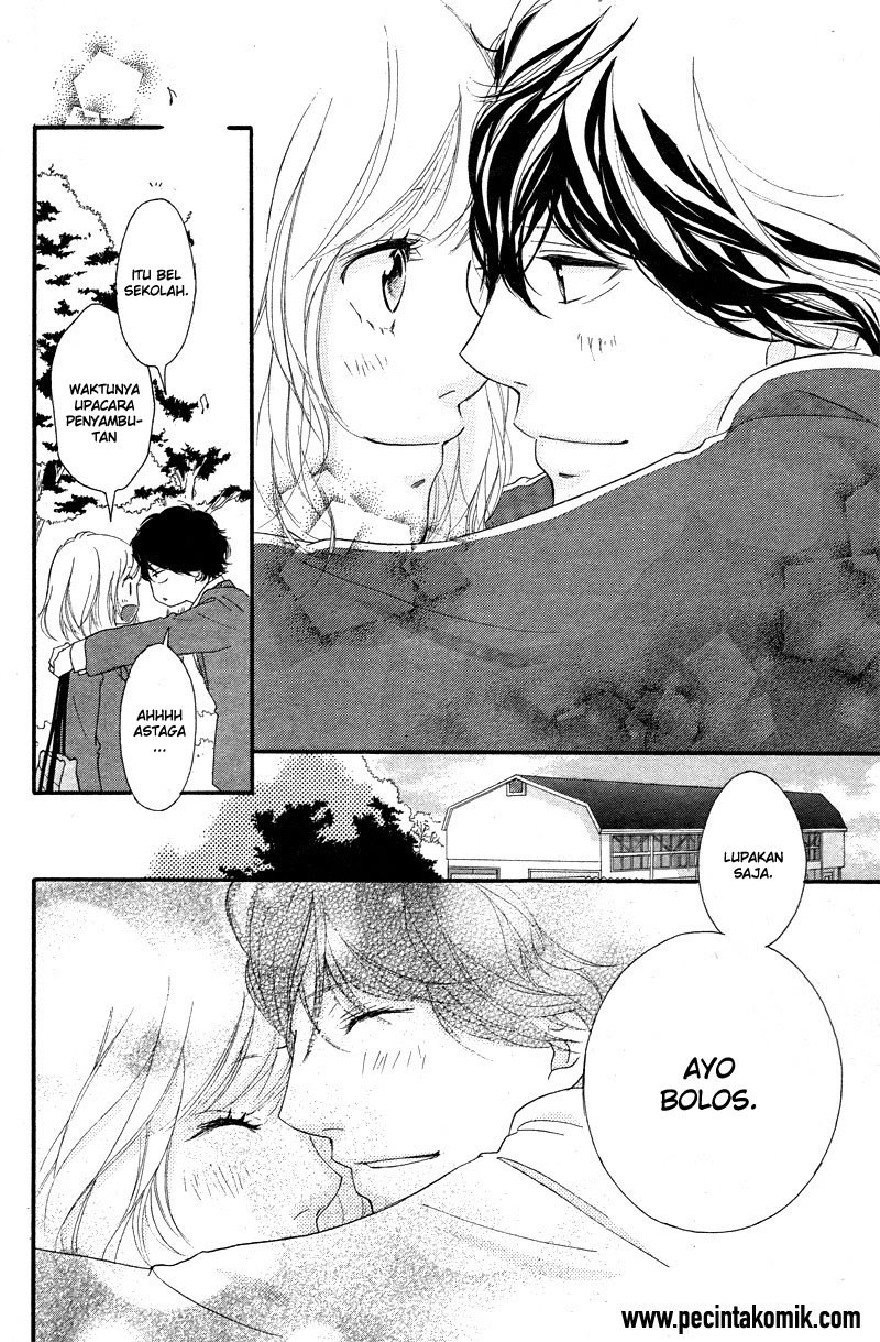 ao-haru-ride - Chapter: 49