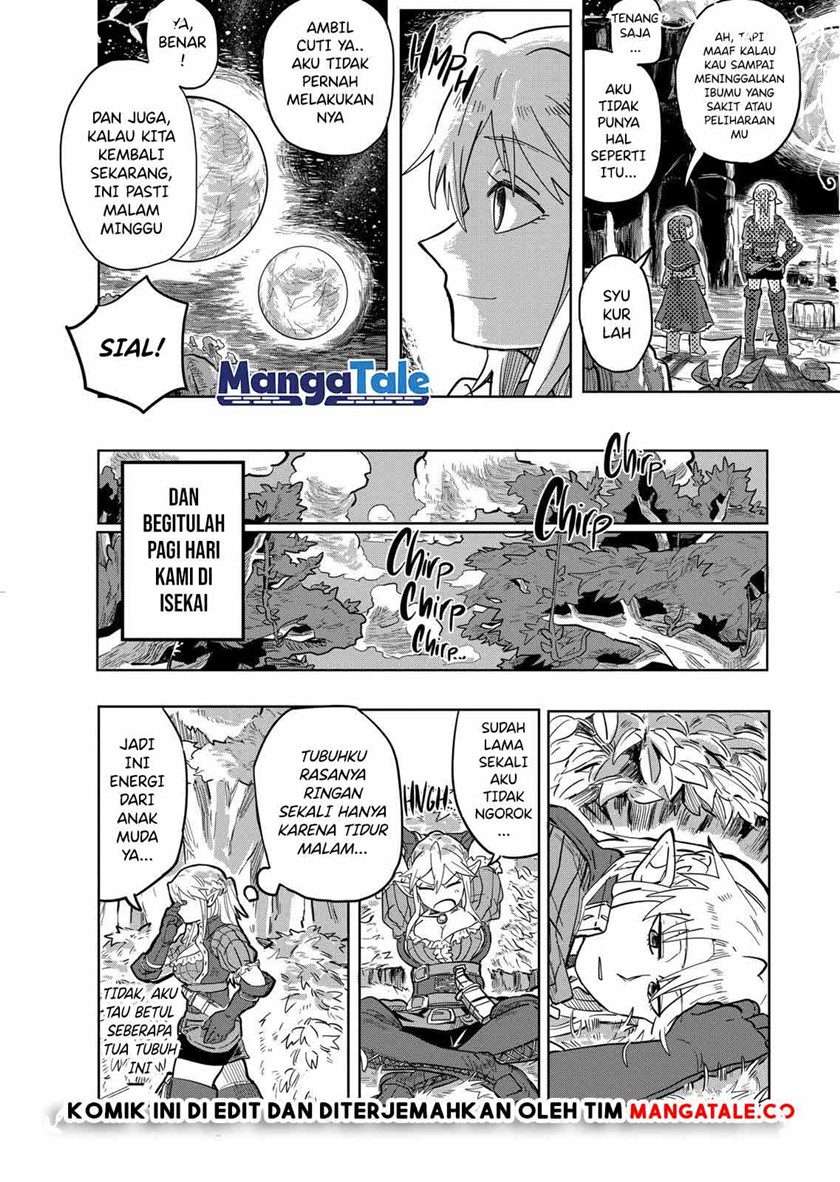isekai-arigatou - Chapter: 2