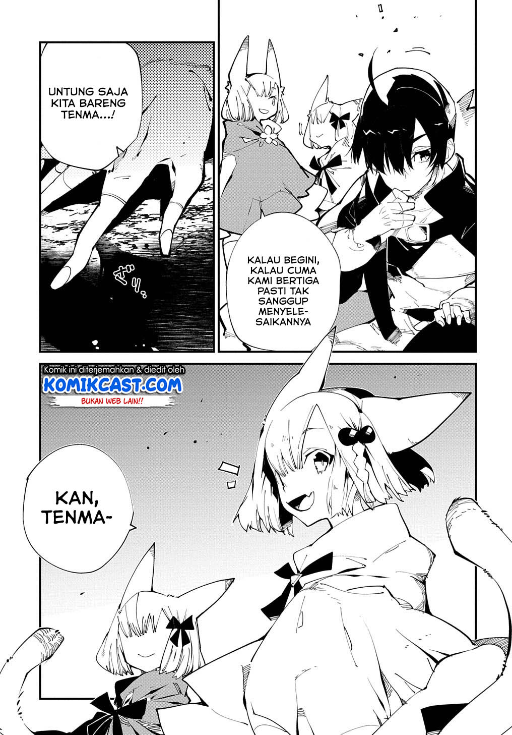 isekai-tensei-no-boukensha - Chapter: 14