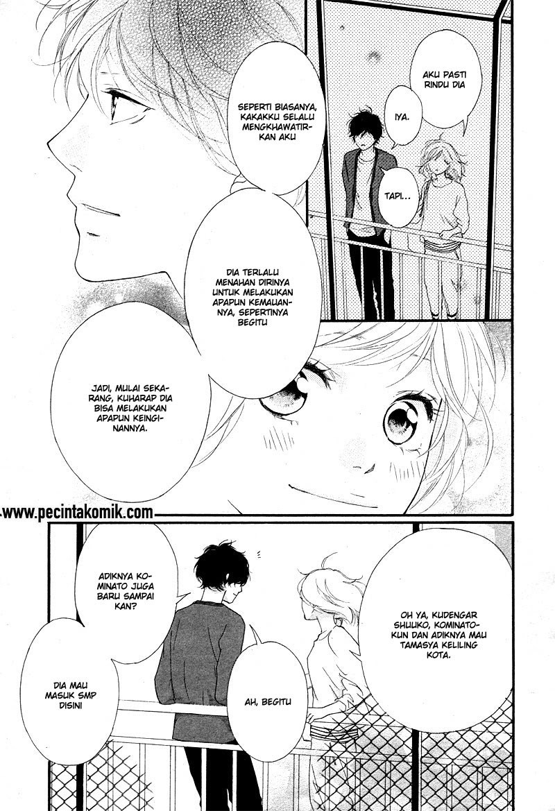 ao-haru-ride - Chapter: 49