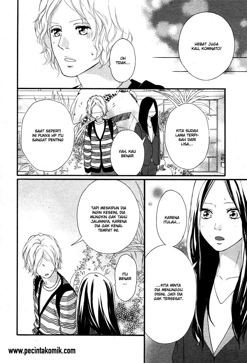 ao-haru-ride - Chapter: 49