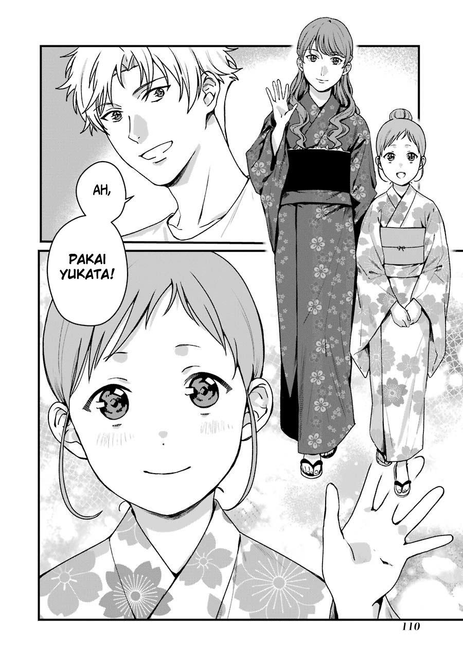 rental-onii-chan - Chapter: 14