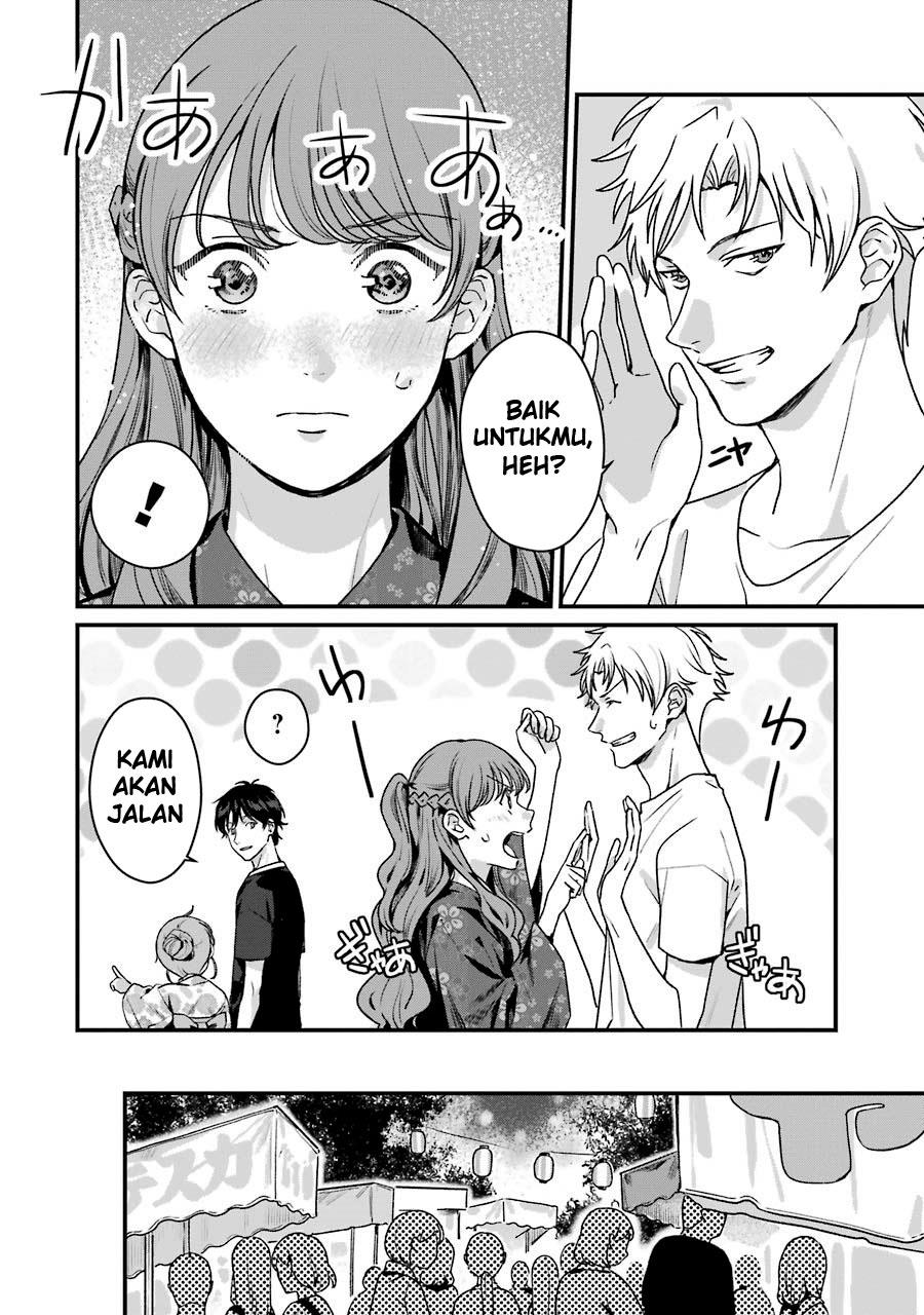 rental-onii-chan - Chapter: 14