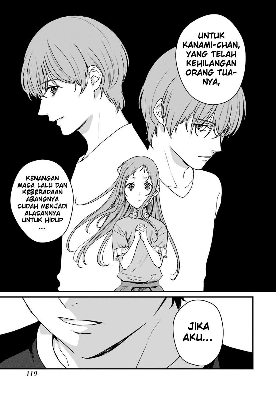 rental-onii-chan - Chapter: 14