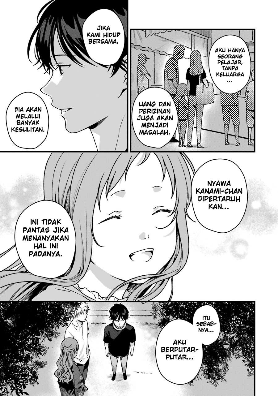 rental-onii-chan - Chapter: 14