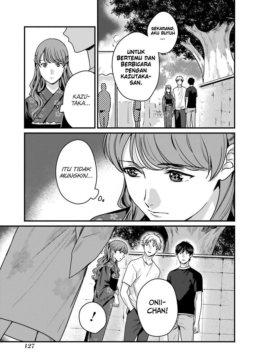 rental-onii-chan - Chapter: 14