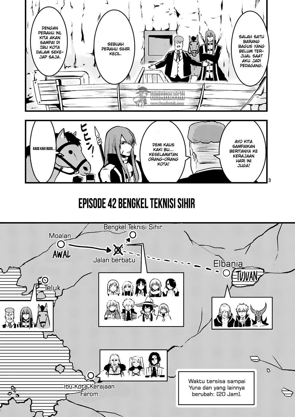 yuusha-ga-shinda - Chapter: 42