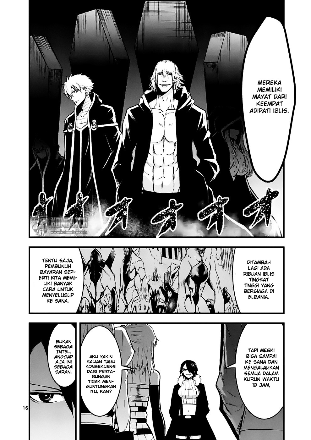 yuusha-ga-shinda - Chapter: 42