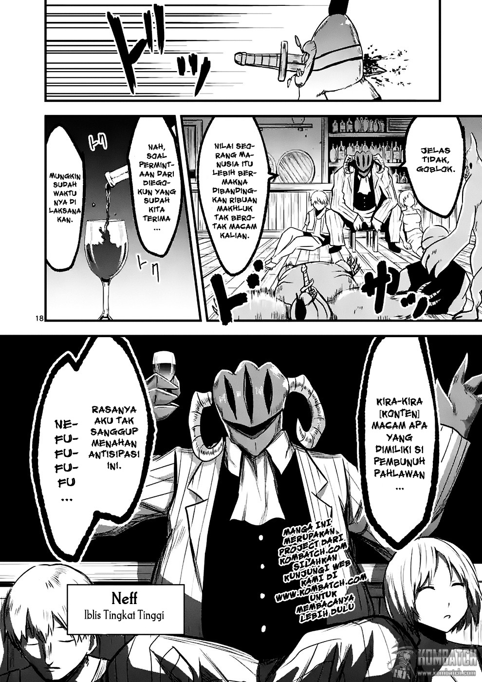 yuusha-ga-shinda - Chapter: 42