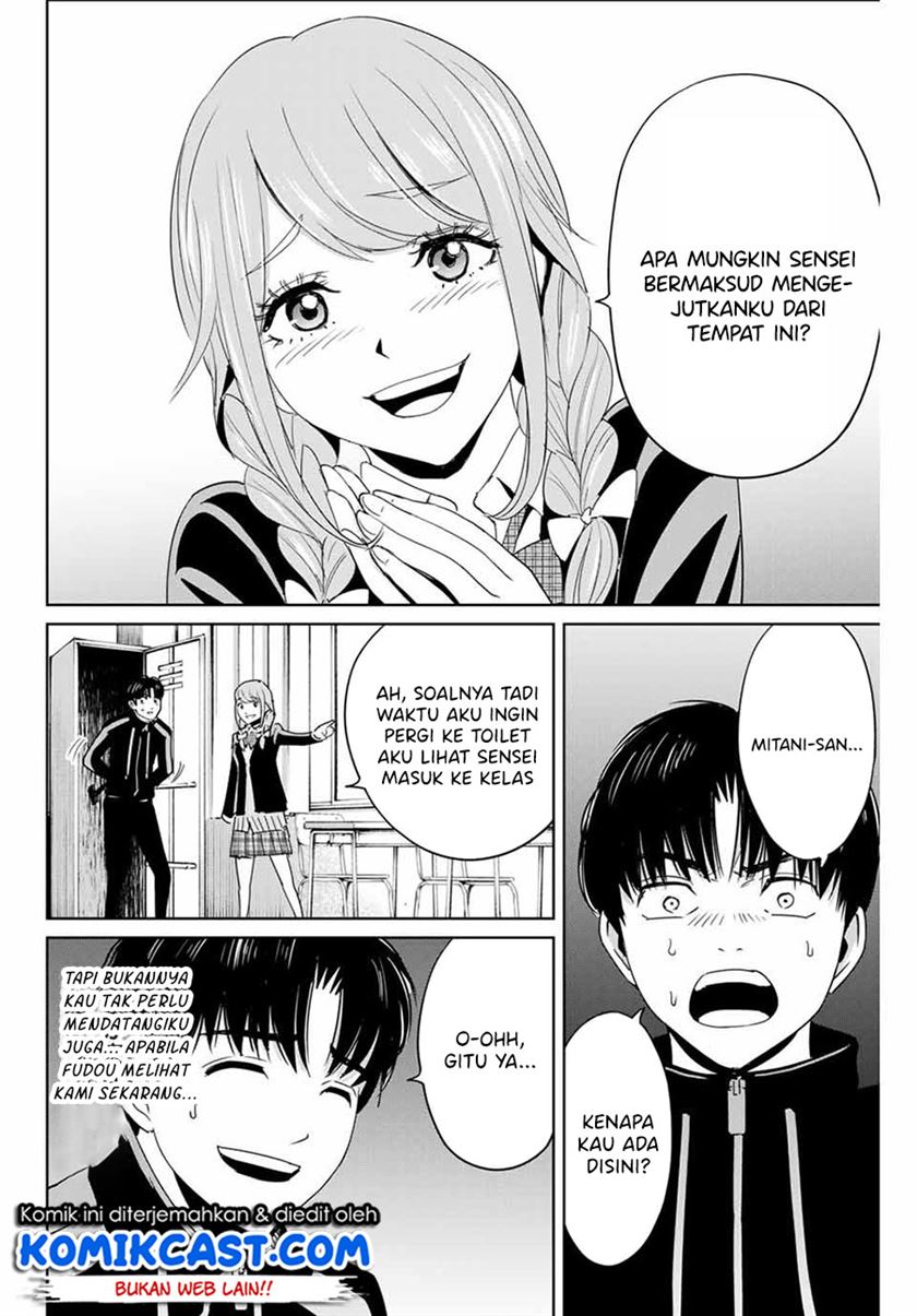 fukushuu-no-kyoukasho - Chapter: 25