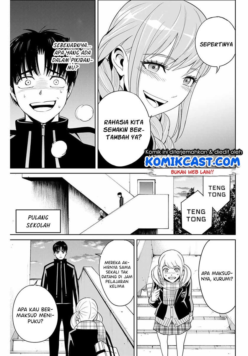 fukushuu-no-kyoukasho - Chapter: 25