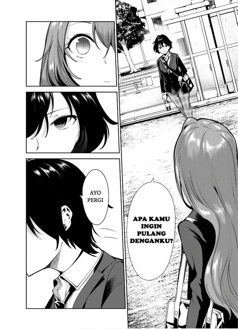 saeki-san-to-hitotsu-yane-no-shita-ill-have-sherbet - Chapter: 8