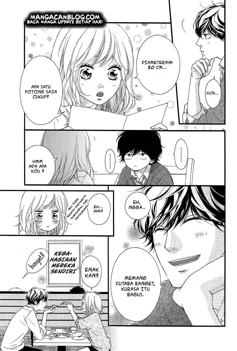 ao-haru-ride - Chapter: 49.5