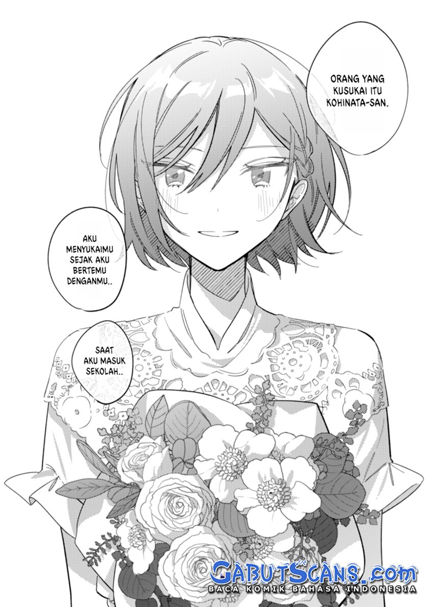 tonari-no-kimi-ga-ichiban-kawaii - Chapter: 32