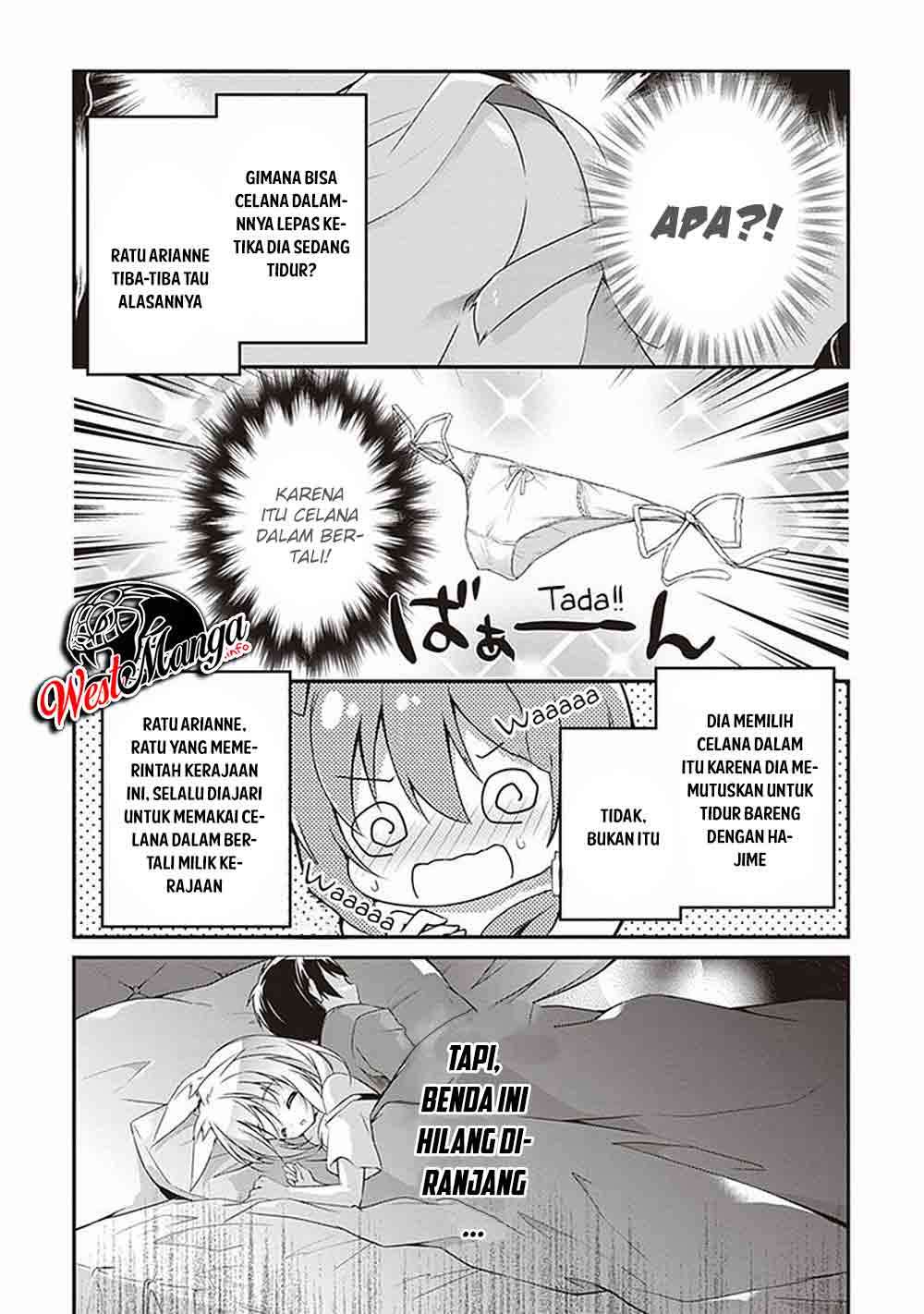 hakoniwa-oukoku-no-souzoushu-sama - Chapter: 7.5