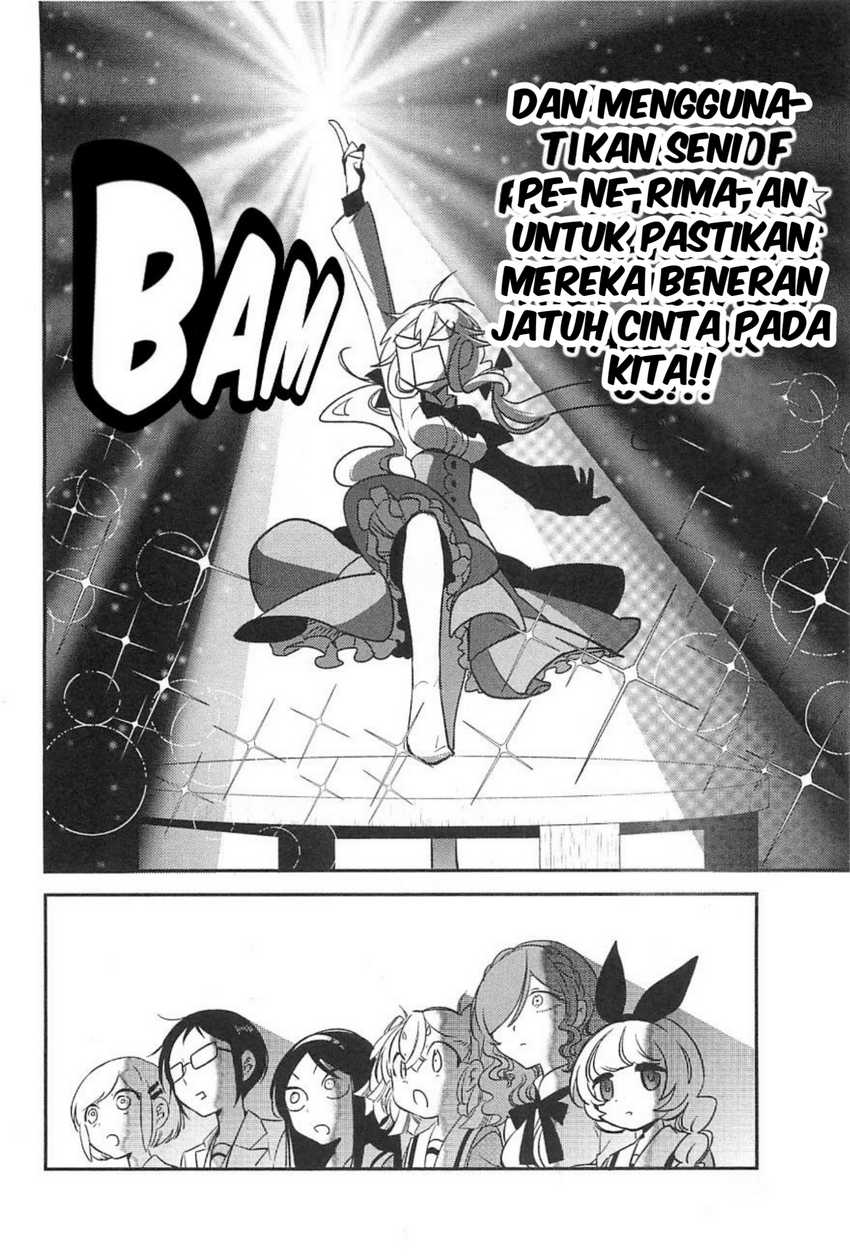 opapagoto - Chapter: 7