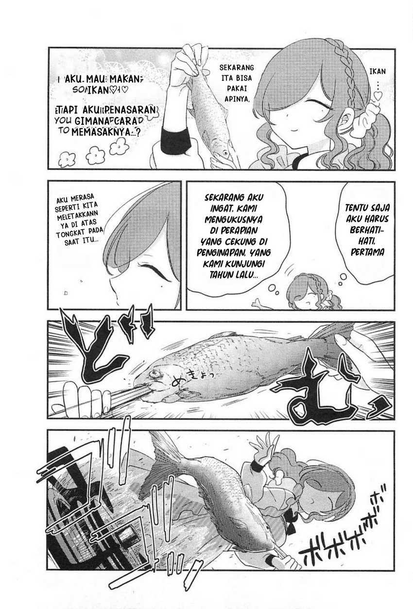 opapagoto - Chapter: 7