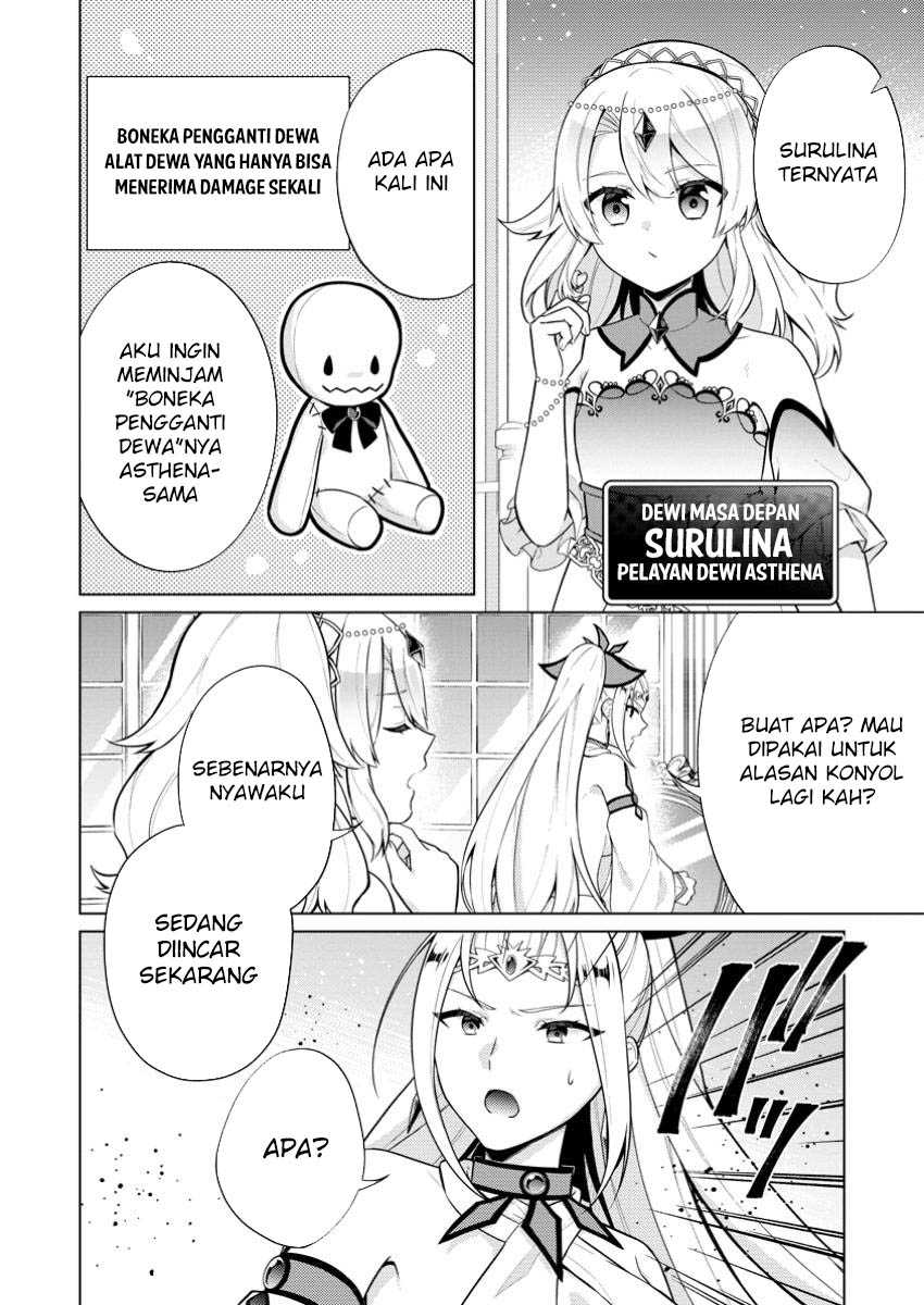 shingan-no-yuusha - Chapter: 67