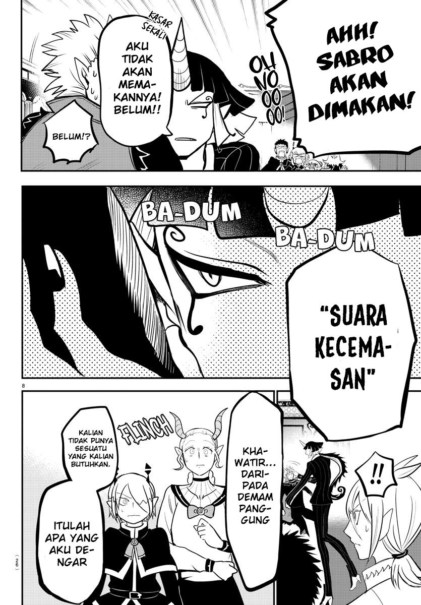 mairimashita-iruma-kun - Chapter: 164