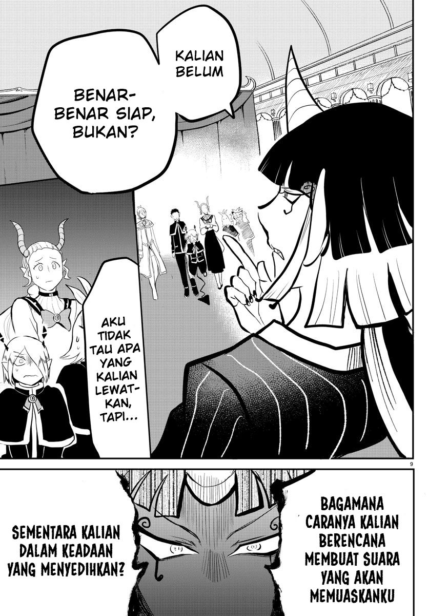 mairimashita-iruma-kun - Chapter: 164