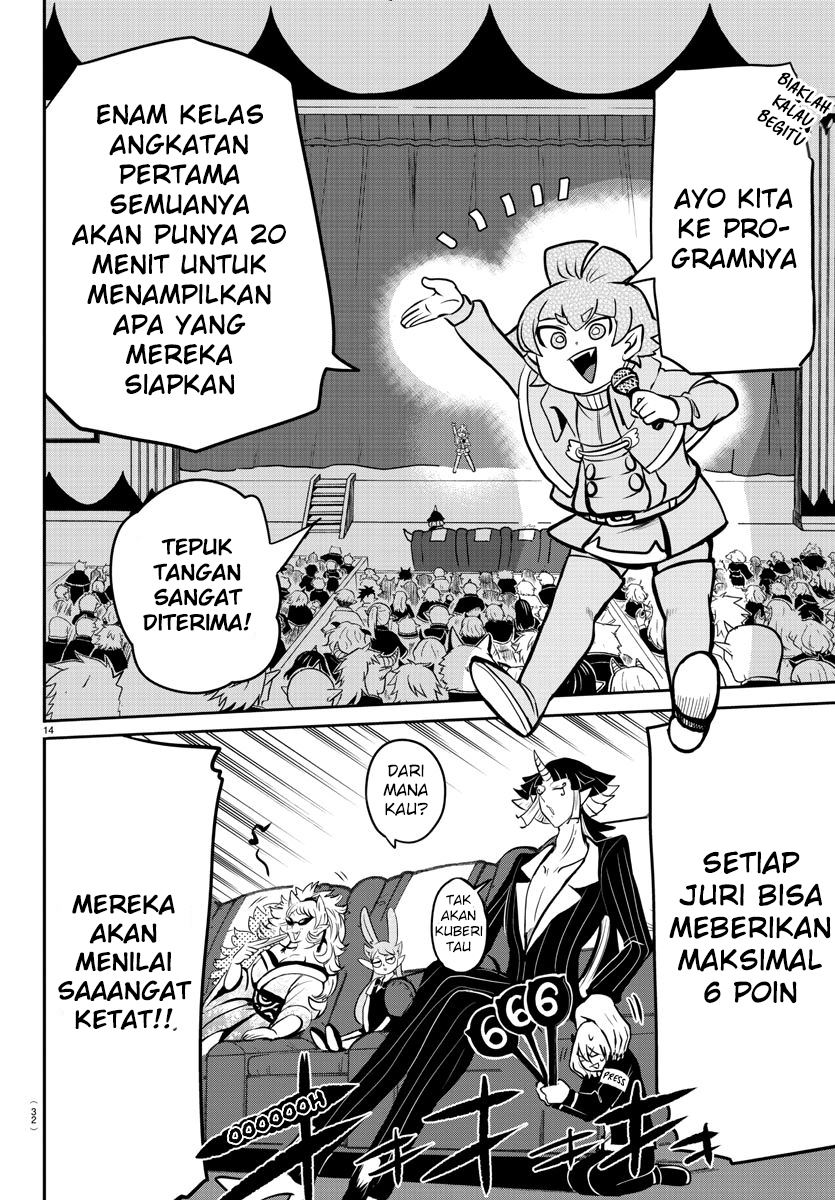 mairimashita-iruma-kun - Chapter: 164