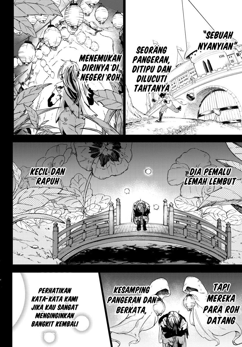 mairimashita-iruma-kun - Chapter: 164