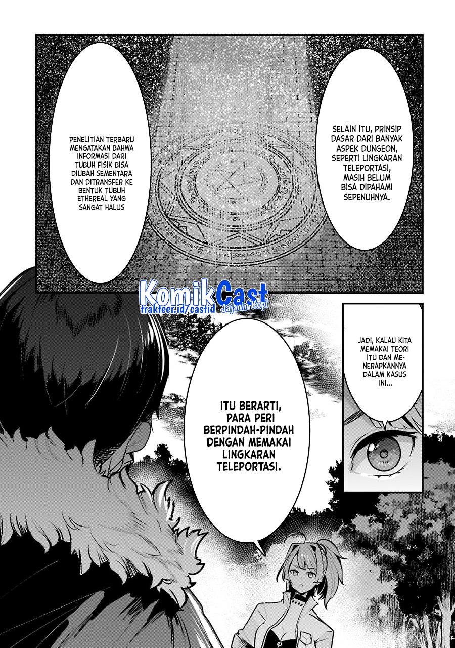 nozomanu-fushi-no-boukensha - Chapter: 46.2